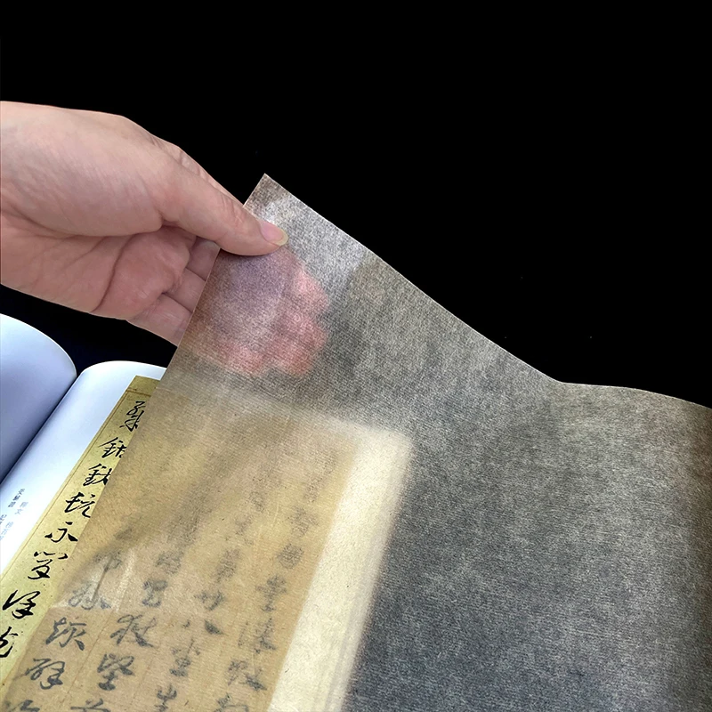 Art Craft With Paper - 20M Chinese en Japanse kalligrafie Xuan