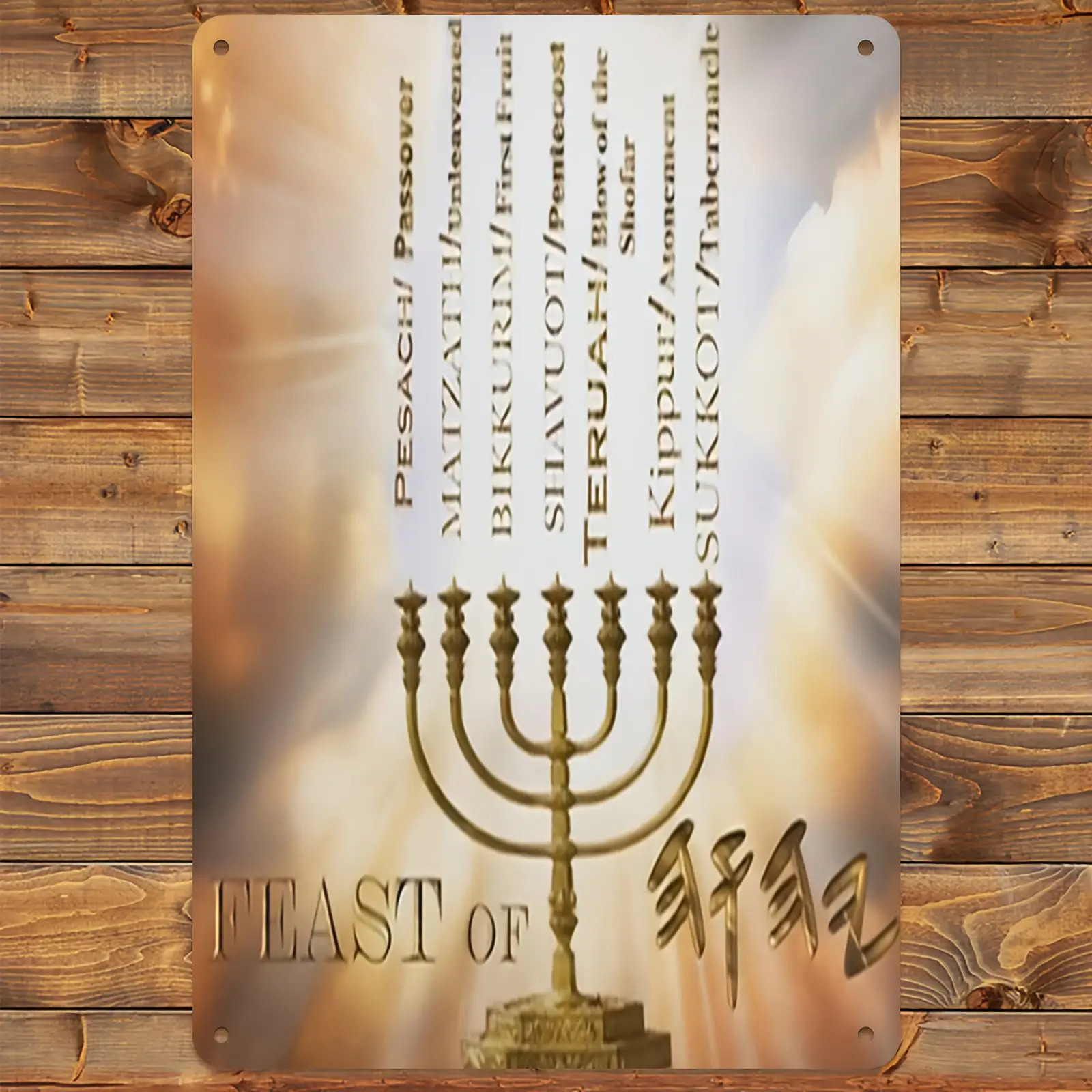 Art & Craft Teacher - CIFBUYHebreeuwse Davidsster Aluminium Wanddecoratie 8x8 Inch
