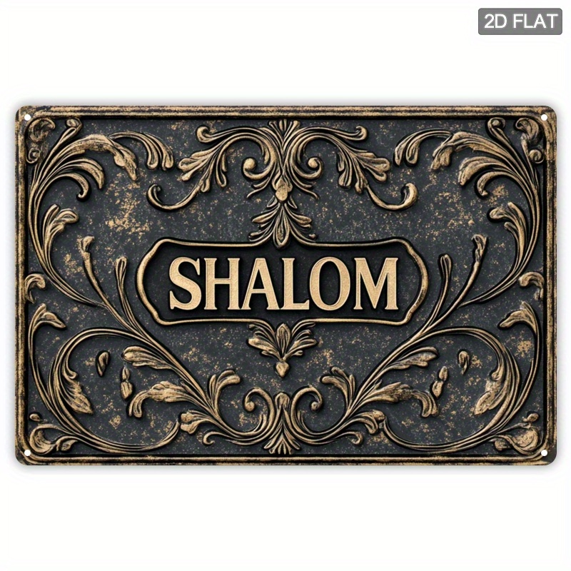 Art & Craft Teacher - CIFBUY Vintage Shalom aluminium wanddecoratie waterdicht