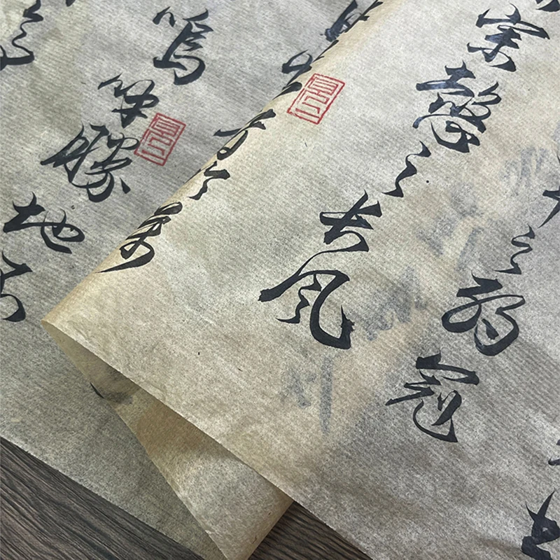 20M Chinese en Japanse kalligr - Art Craft With Paper recensie en prijs