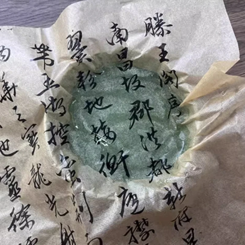 20M Chinese en Japanse kalligr - Art Craft With Paper recensie en prijs