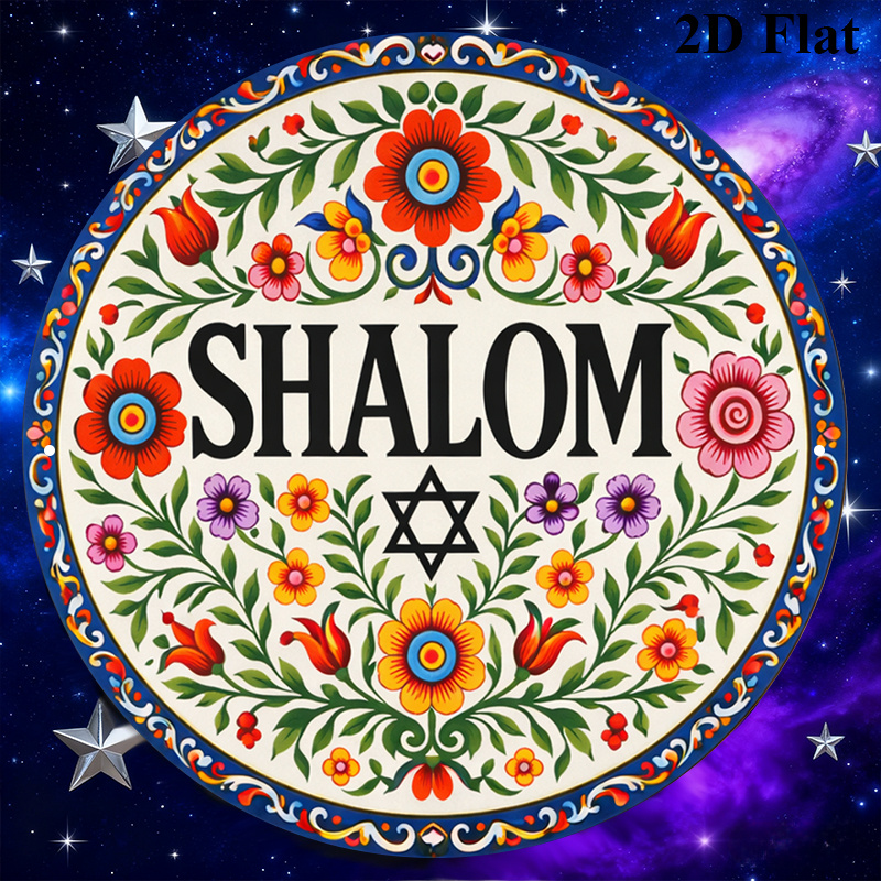 CIFBUY Vintage Shalom Hebreeuw - Art & Craft Teacher recensie en prijs