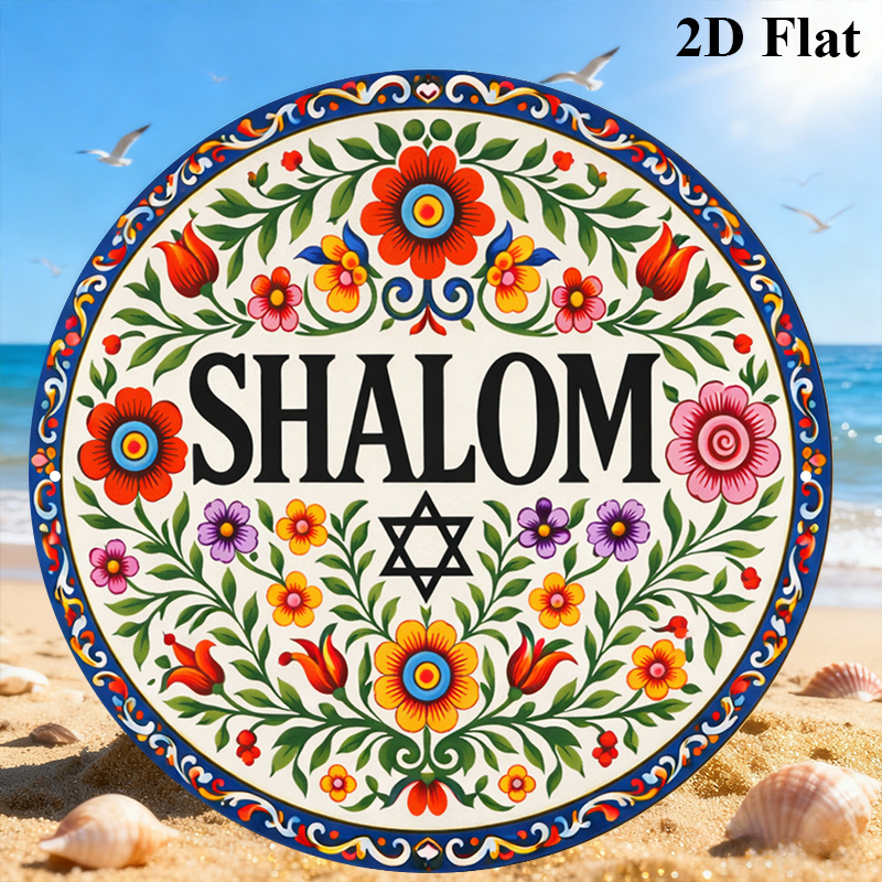 CIFBUY Vintage Shalom Hebreeuw - Art & Craft Teacher recensie en prijs