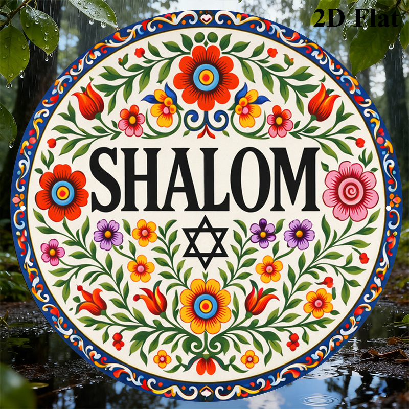 CIFBUY Vintage Shalom Hebreeuw - Art & Craft Teacher recensie en prijs
