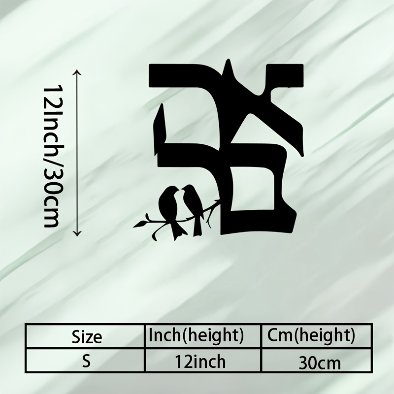 CIFBUY IJzeren Wanddecoratie J - Art & Craft Teacher recensie en prijs