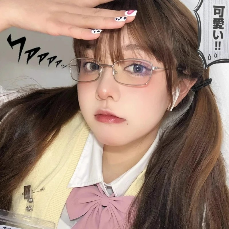Harajuku Metalen Vierkant Fram - Art Craft Glasses recensie en prijs