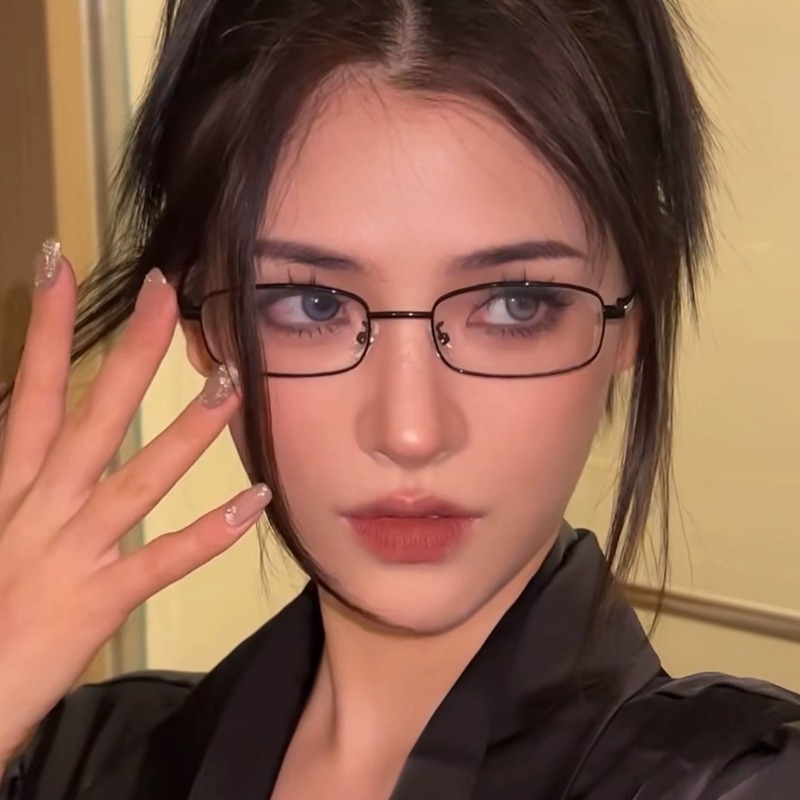 Harajuku Metalen Vierkant Fram - Art Craft Glasses recensie en prijs