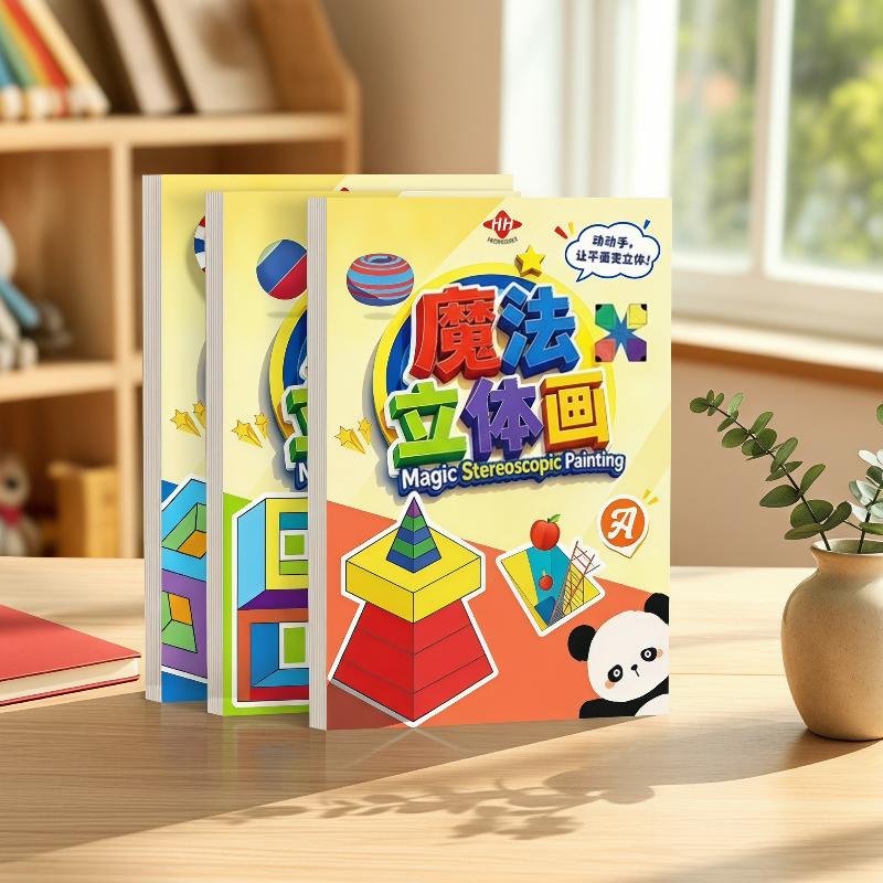 3D Magische Stereoscopische Ku - Art Craft For Kindergarten recensie en prijs
