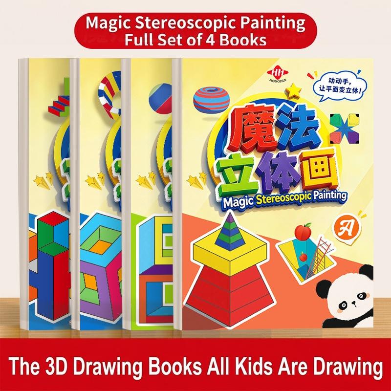 3D Magische Stereoscopische Ku - Art Craft For Kindergarten recensie en prijs