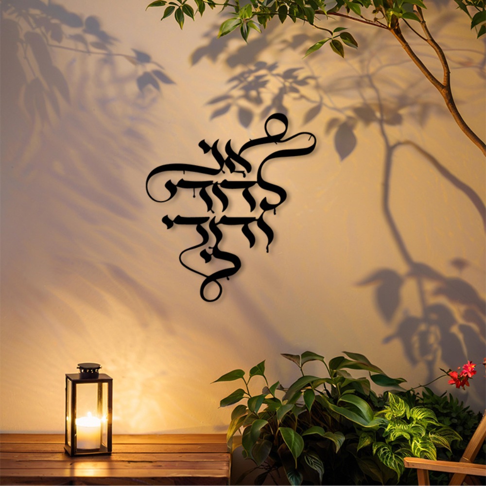 CIFBUY Metalen Wandkunst Vinta - Art Craft Us recensie en prijs